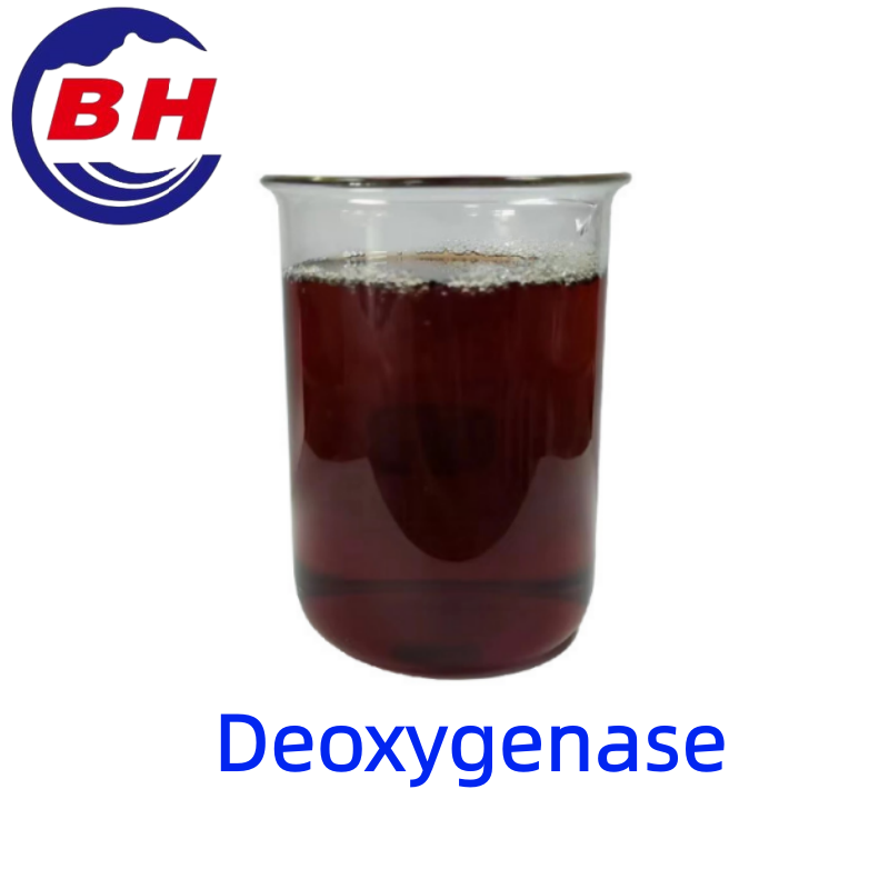 Désoxygénase H8807
