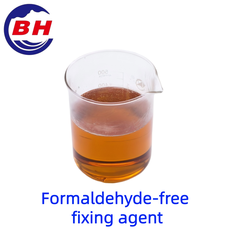 Formaldéhyde-agent de fixation libre H8703