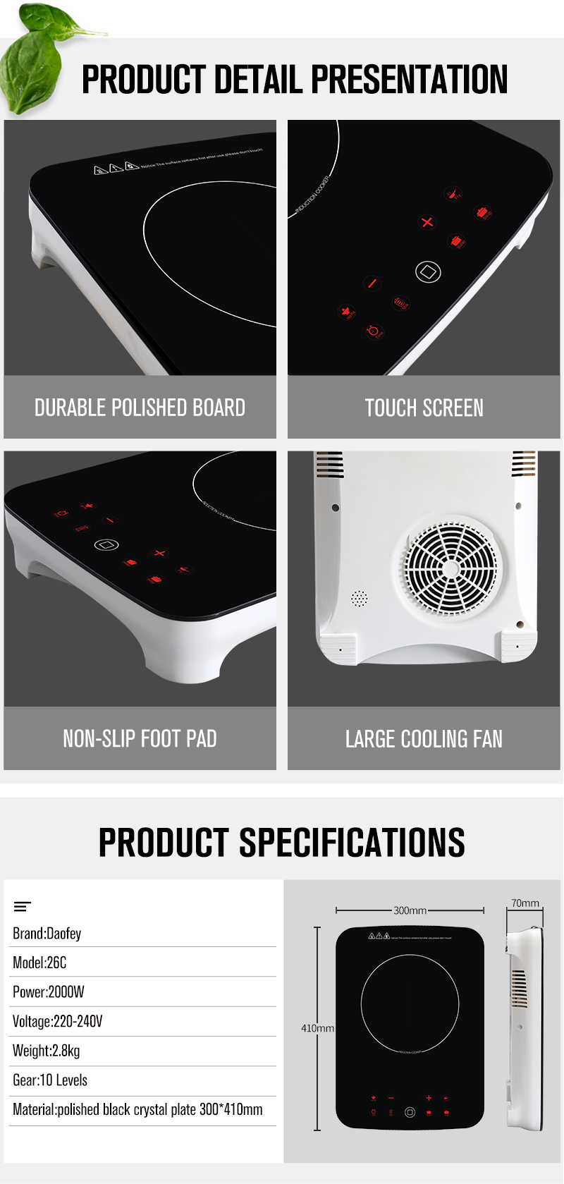 1625121814.jpg 26C-细节.jpg