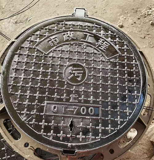 1681177272.png 井盖1.3.png