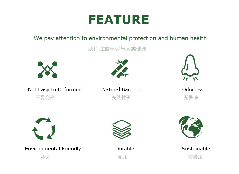 1694517320.jpg 特性.jpg