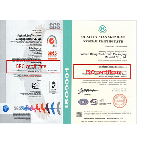 1625622550.png 证书.png